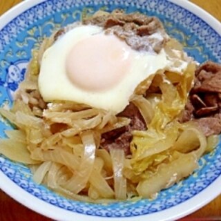 白菜牛丼